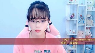 xiao-ke-ai naked stripping on cam for live sex video chat